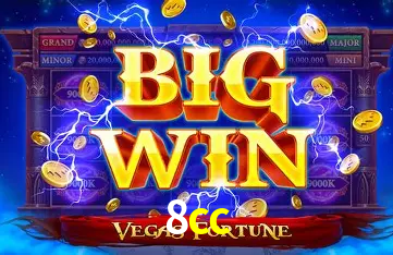 Exclusive Offers 8cc